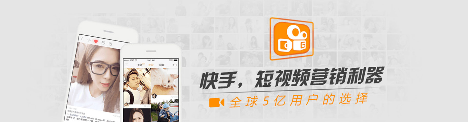 龙江sem外包