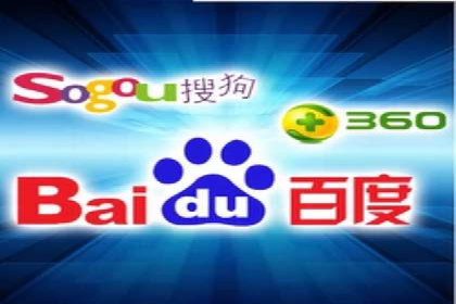 百度推广实战案例：打造爆款广告的秘密武器